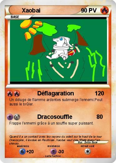Pokemon Xaobai