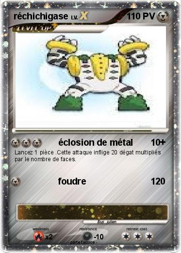 Pokemon réchichigase
