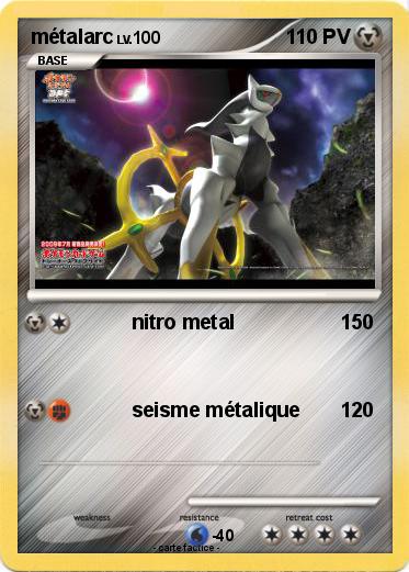 Pokemon métalarc