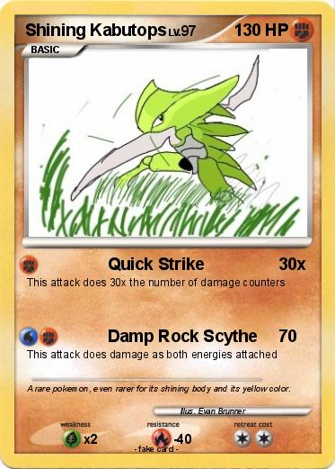 Pokemon Shining Kabutops