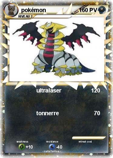 Pokemon pokémon