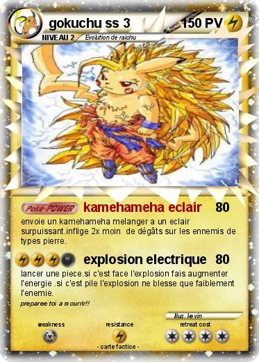 Pokemon gokuchu ss 3