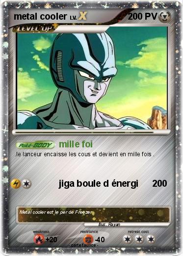 Pokemon metal cooler