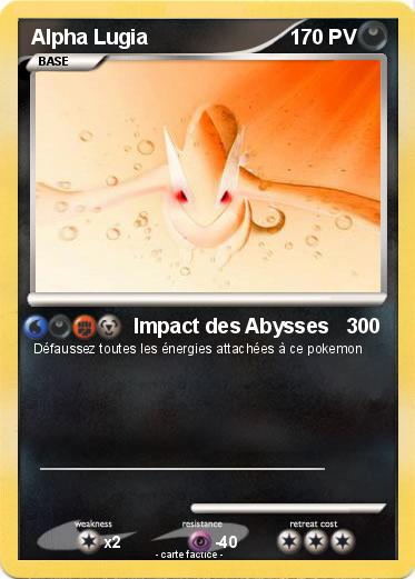 Pokemon Alpha Lugia