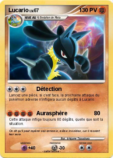 Pokemon Lucario