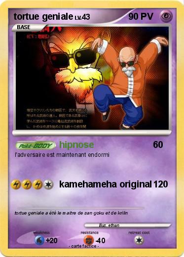Pokemon tortue geniale