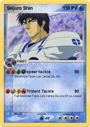 Pokemon Seijuro Shin