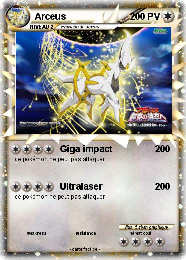 Pokemon Arceus