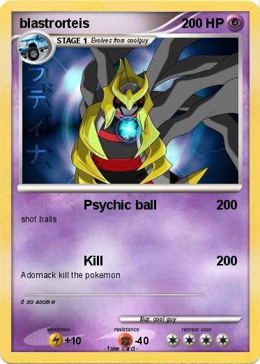Pokemon blastrorteis