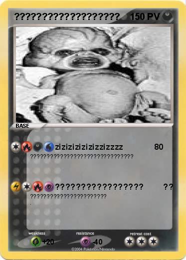 Pokemon ???????????????????