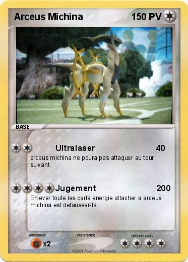 Pokemon Arceus Michina