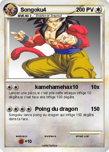 Pokemon Songoku4