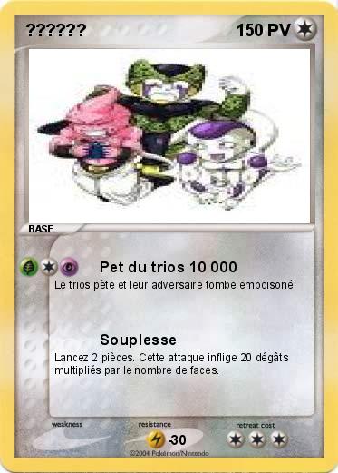 Pokemon ??????
