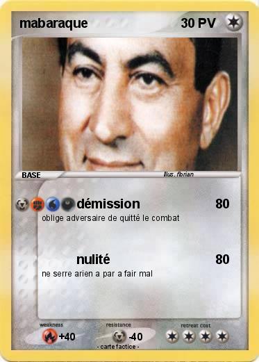 Pokemon mabaraque
