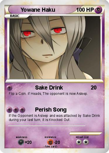Pokemon Yowane Haku