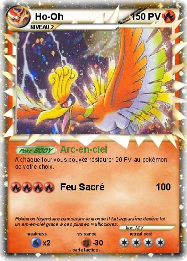 Pokemon Ho-Oh