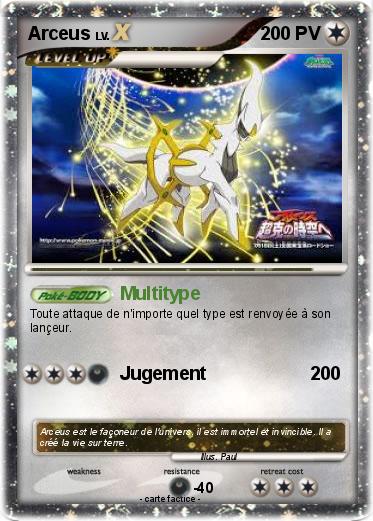 Pokemon Arceus