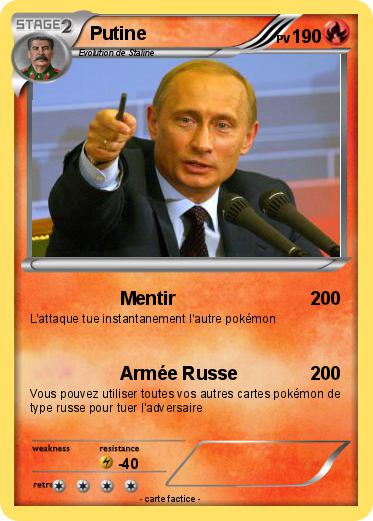 Pokemon Putine