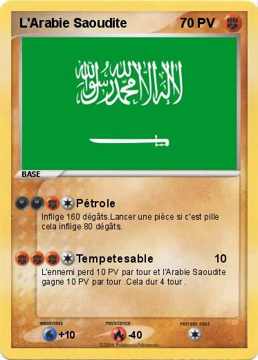 Pokemon L'Arabie Saoudite 