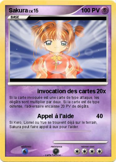Pokemon Sakura