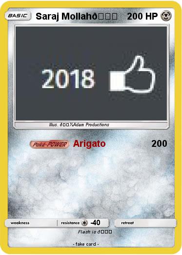Pokemon Saraj Mollah????