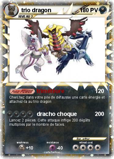 Pokemon trio dragon