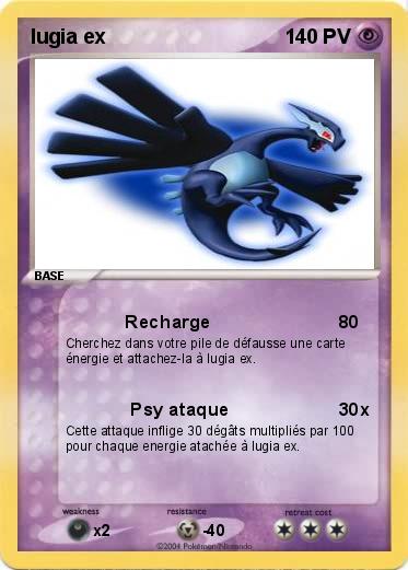 Pokemon lugia ex