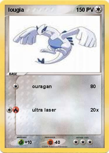 Pokemon lougia