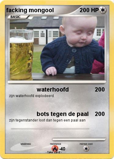 Pokemon facking mongool