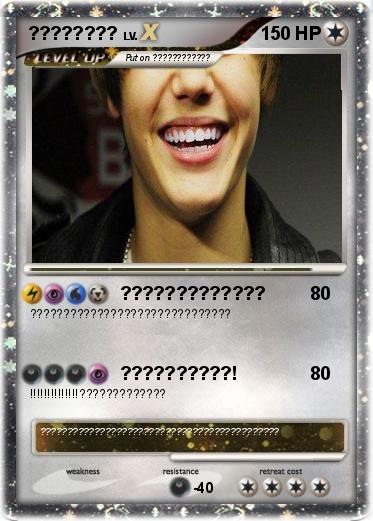 Pokemon ????????