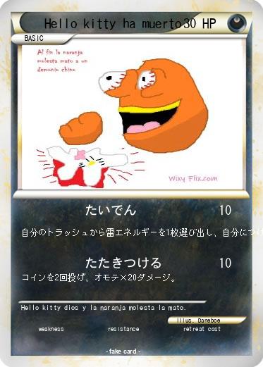 Pokemon Hello kitty ha muerto