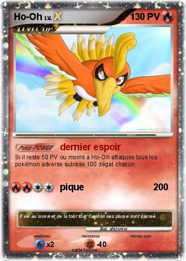 Pokemon Ho-Oh