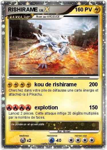 Pokemon RISHIRAME