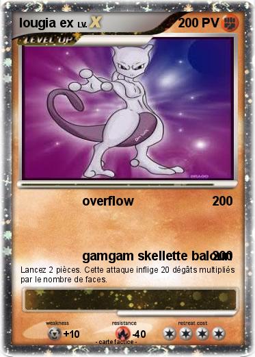 Pokemon lougia ex