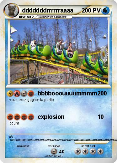 Pokemon dddddddrrrrrraaaa
