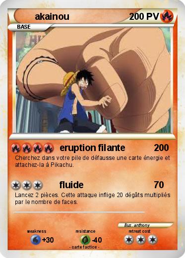Pokemon akainou