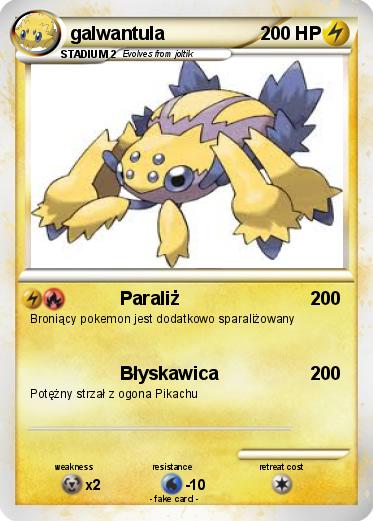 Pokemon galwantula