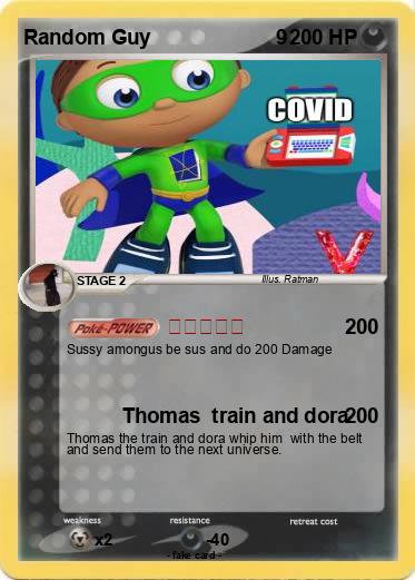 Pokemon Random Guy                      9