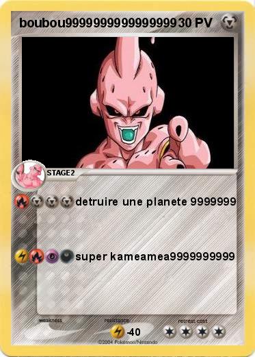 Pokemon boubou9999999999999999