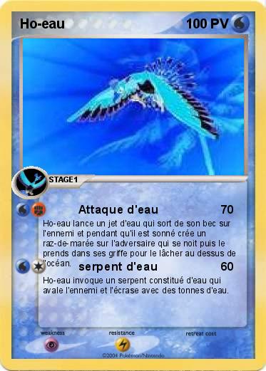 Pokemon Ho-eau