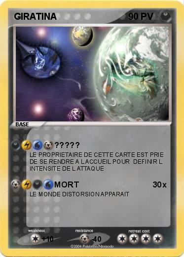 Pokemon GIRATINA