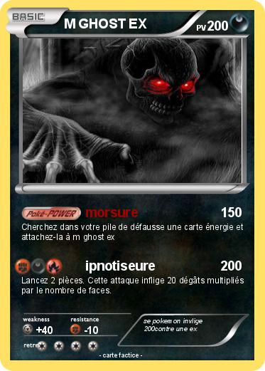 Pokemon M GHOST EX