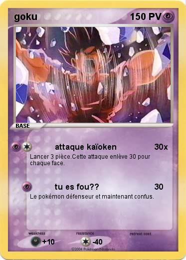 Pokemon goku