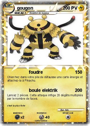 Pokemon gougon