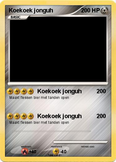 Pokemon Koekoek jonguh