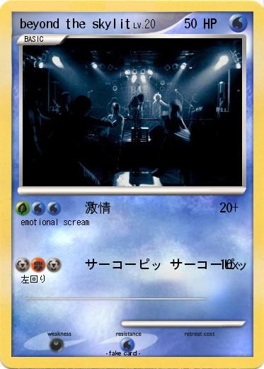 Pokemon beyond the skylit