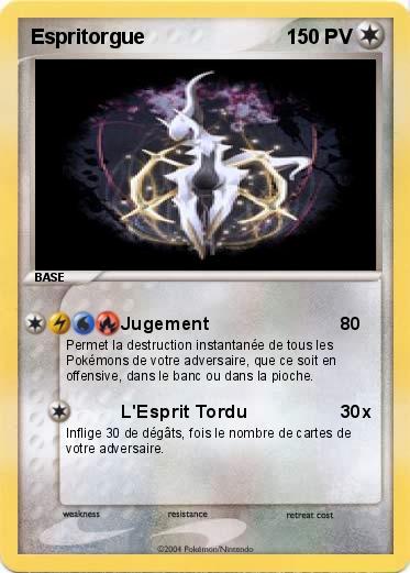 Pokemon Espritorgue
