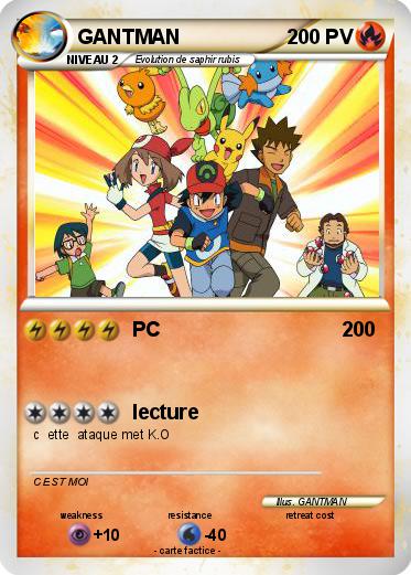Pokemon GANTMAN