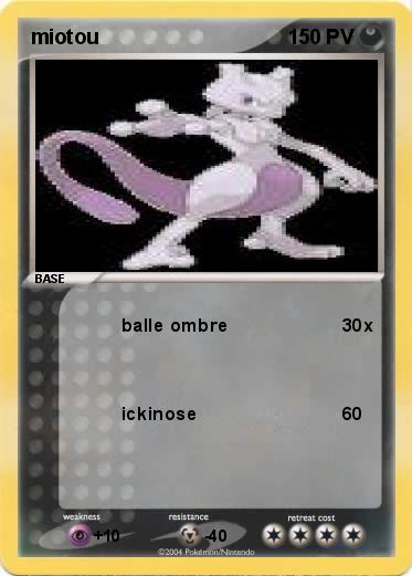 Pokemon miotou