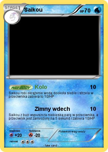 Pokemon Saikou